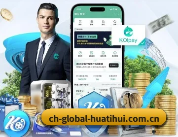 华体会网站 APP